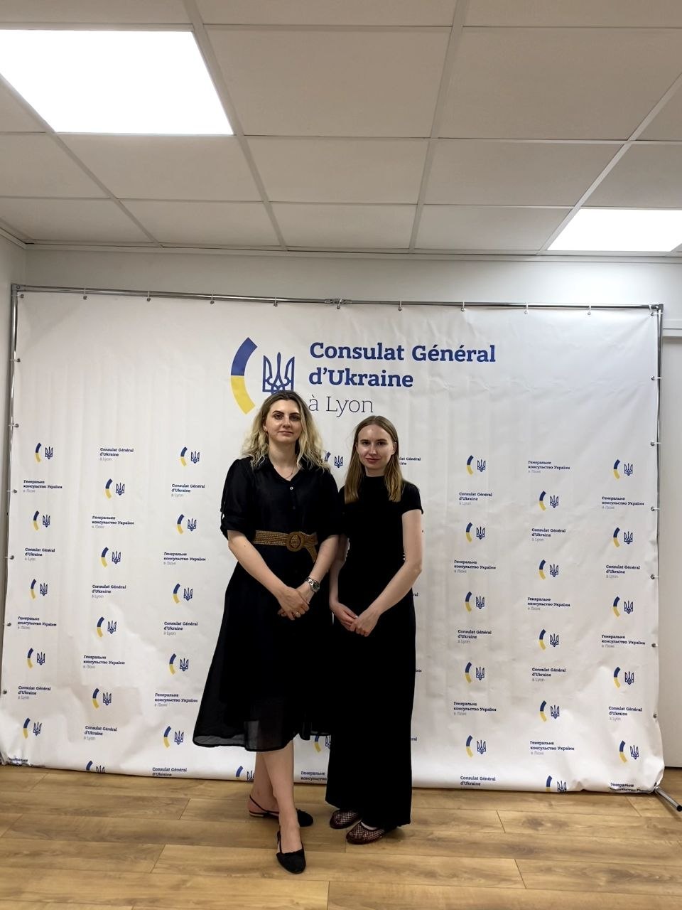 кафедра